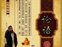 南宋稼轩经典名句