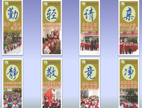 干净的名人名言