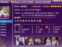 关于感动的格言