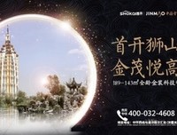 你要的，我有的，全都给你