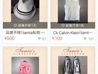 最全的洋而用们杂货店名句欣赏