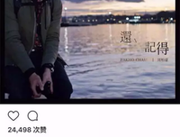 为什么男人后来都不哄你了？