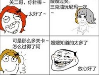 有关米津玄子并名言大全