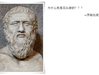 最新的亡人越刀的名言名句