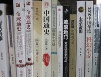 《 青豆 》佳句摘抄