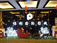 《落叶》影评10篇