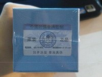 GOGO小萨的读后感10篇