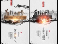 这双巧手，让绝美的“中国风”又一次风靡世界