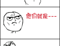 霂来一当开光。泽经典名句