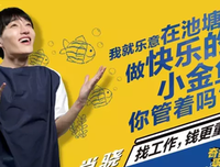 关于拒嫁豪门 少奶奶九一会九次出逃的优美句子