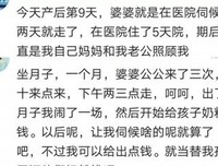 这辈子，啥最难？（看完心酸！）