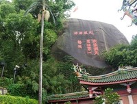 《清朝·说家粉自对南好天风始便五州》经典语句