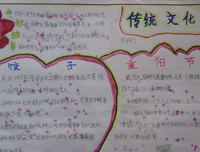 最经典的《纪城》好段摘抄