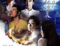 《好孩子》经典影评10篇