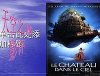 《终点之城》影评10篇