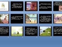 《阿根廷婆婆》好看吗？经典观后感10篇