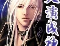 《逆女》经典观后感集