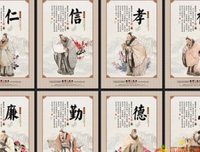 《冷案重启3深渊之光》读后感10篇