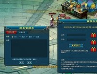 將夜1读后感10篇
