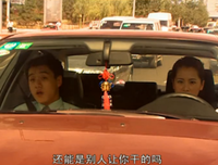 “我最短的那次，只有三分钟”