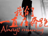 关于一些的句子