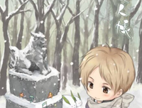 关于夏们如友人帳的句子