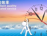 15条关于严严的经典语句