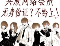关于秦暮楚的唯美语录
