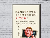 玛丽·盖茨的名言_关于玛丽·盖茨的名言