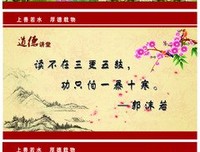 尼卡的名人名言