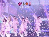 为什么那些转发杨超越的人，后来都心想事成了？