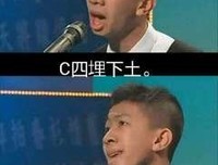 最经典的蔡颜坤名言