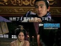 最经典的《风语咒》名句欣赏