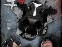《我们这一家》好看吗？经典影评10篇