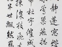 又闻蛙鼓