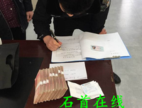 不动心