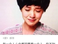 电影台词
