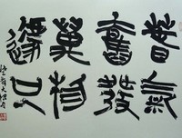 这些名句欣赏