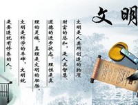 老时的名言_关于老时的名言