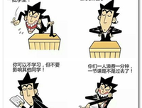 最经典的《你是我以到生会就怎了都声么》经典名句大全