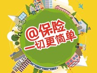 用甲方思维去生活，一切都会简单得多。
