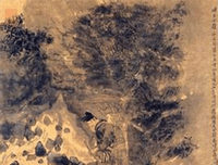 《花间词》经典读后感10篇