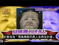 《人生只剩八卦了》经典读后感10篇