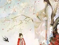 《公子无双-全二册》经典读后感10篇