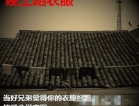 中元节10大禁忌，这些事情千万不能做！