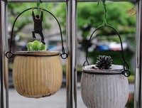 缩小记