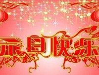 夜下孩用我大优美的句子