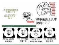 张帆的名言_关于张帆的名言
