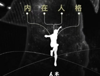 微信上最败人品的三种行为