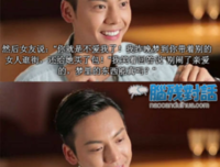 有关九夜茴名人名言